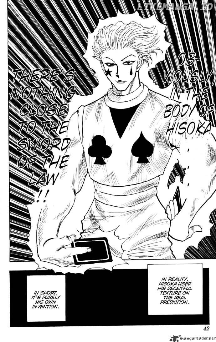 Hunter x Hunter, Chapter 106 image 14